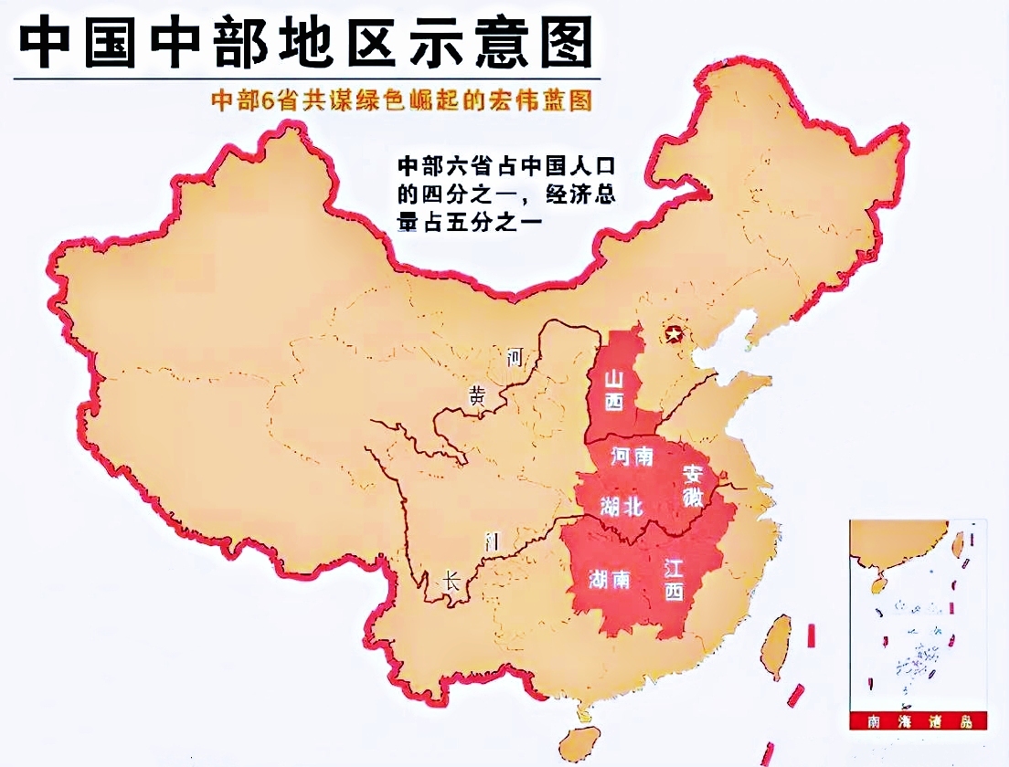 中部城市gdp30强,河南10城上榜,湖北城市实力强,南昌即将晋级