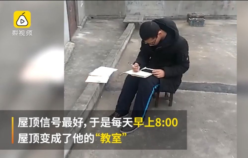 苦,有乐,有时还很想哭…1武汉方舱医院内高三女孩坚持备战高考2月份