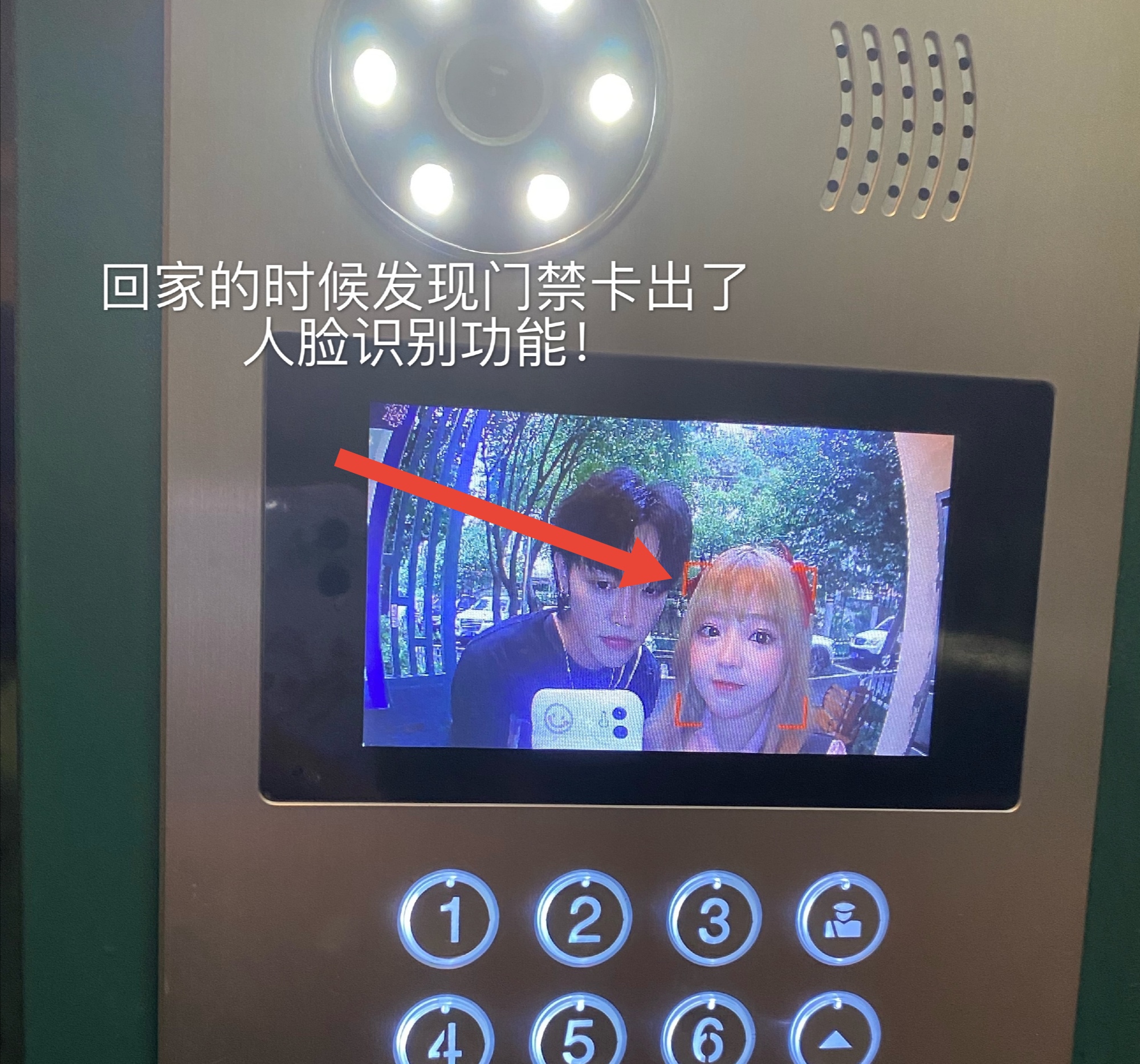 最嚣张的网红,p图过度还怒怼粉丝,圆脸变小v脸,体重至少130斤