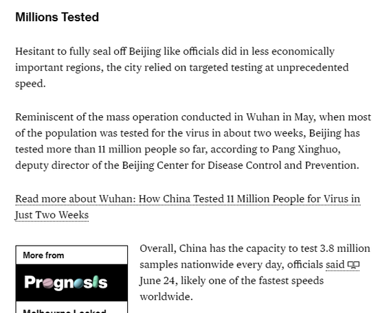 热点|北京用4周控制住本轮疫情,特朗普粉丝暴怒:我不信,是中国撒谎