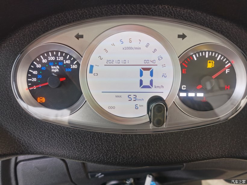 比亚乔新款x7的动力怎样?它的油耗如何?看看车主怎么说吧!