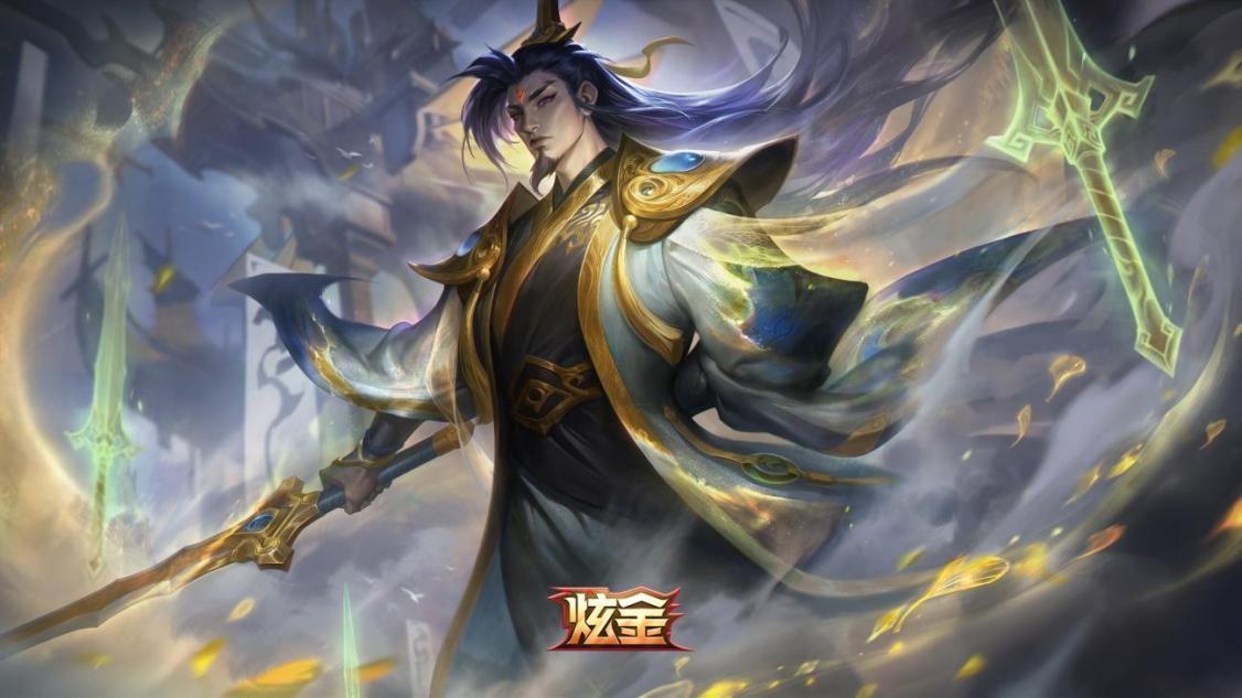 土豪玩家狂喜!lol臻彩插画史诗升级,玉剑仙传说炫金臻彩上线