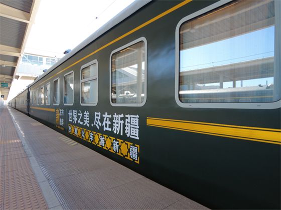 新东方快车新疆旅游专列15日游价格2024/新东方快车怎么订票