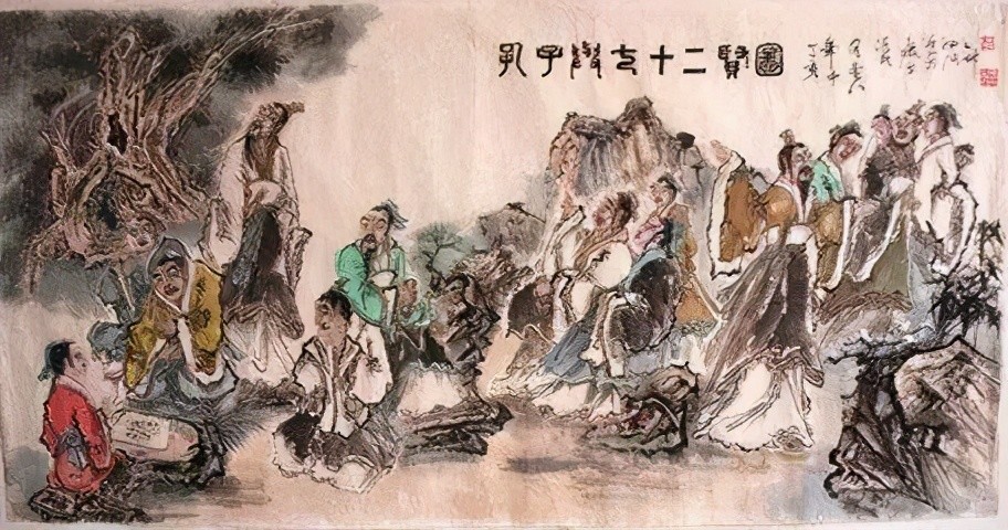 名句新解之我见23:人非圣贤,孰能无过