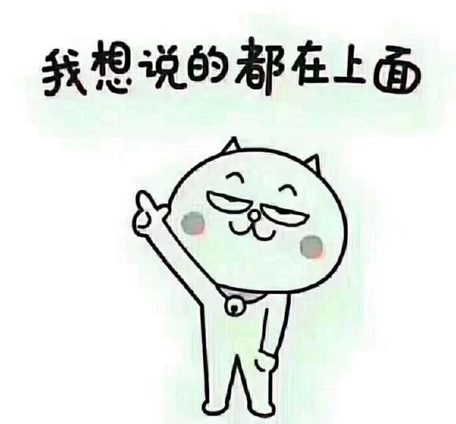 福州财务公司（财务代理公司是做什么的？）