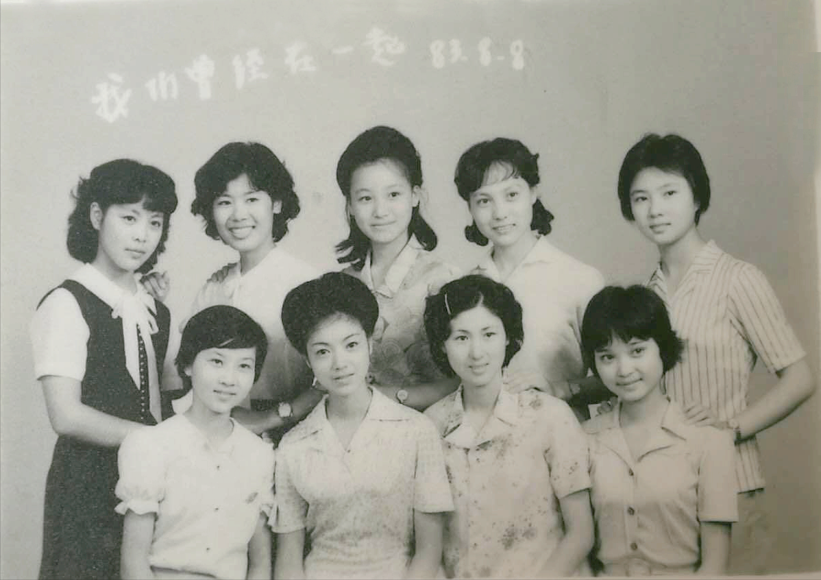 越剧名家王志萍:最红时去日本追随丈夫,她与郑国凤分开泪流满面