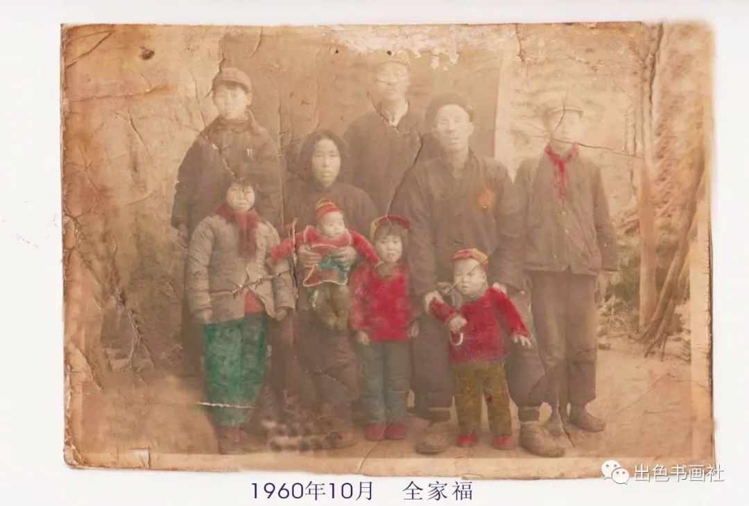 李俊奇|血浓于水手足情
