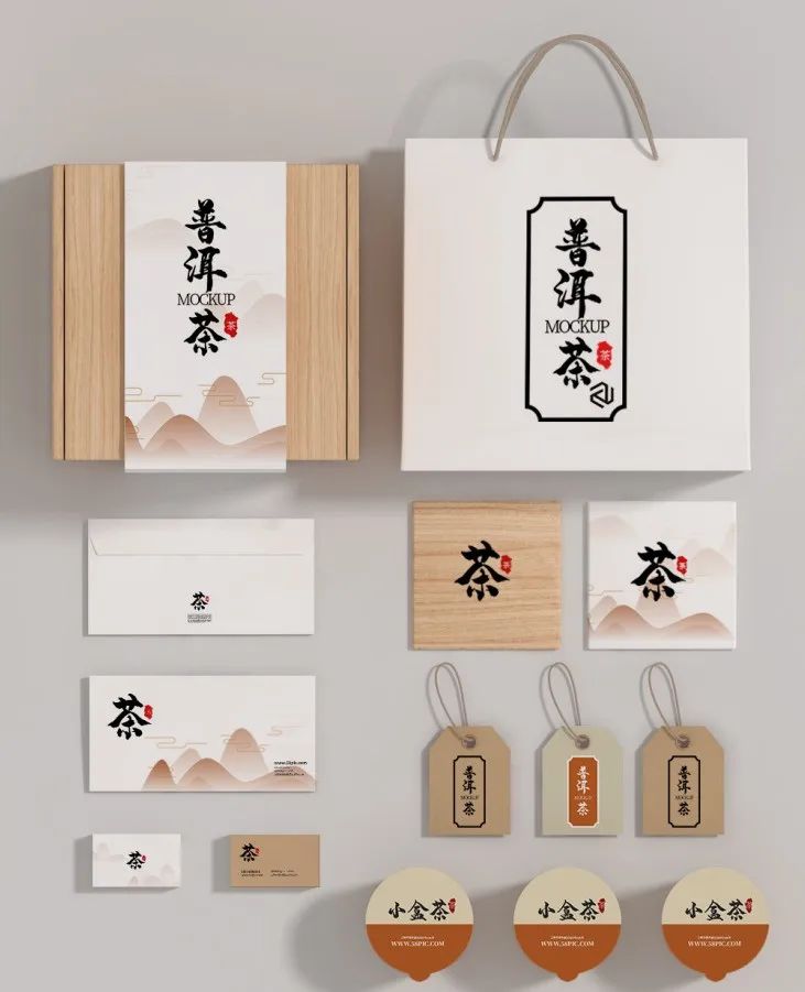 高端茶叶包装贴图样机,礼盒袋罐子产品包装vi贴图素材psd模板