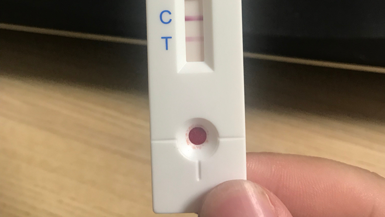 hiv试纸阴性图片