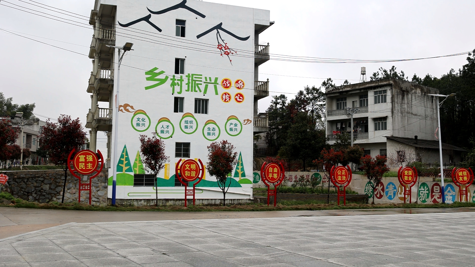 通城县隽水镇石泉村:村民投工投劳 花小钱办大事