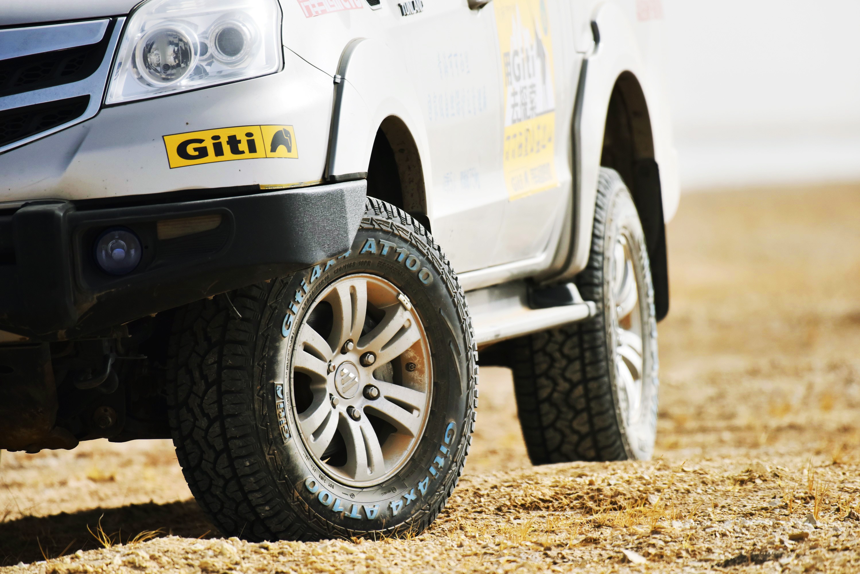 佳通轮胎怎么样?佳通越野at100带来强悍动力