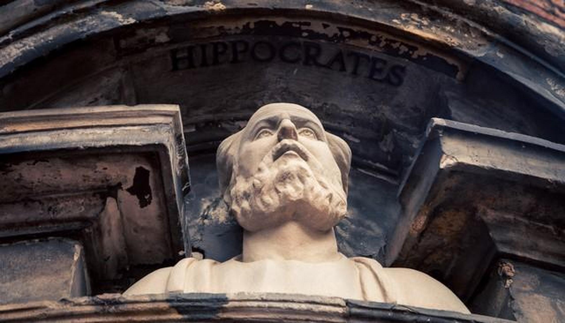 古希腊之父希波克拉底和他的《希波克拉底誓言》 希波克拉底是古希腊