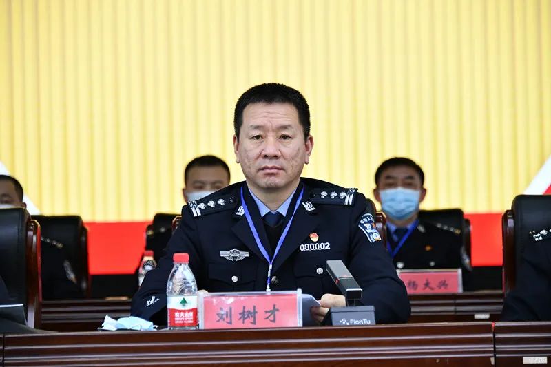 鹤岗市公安局隆重召开机关第一次党员代表大会