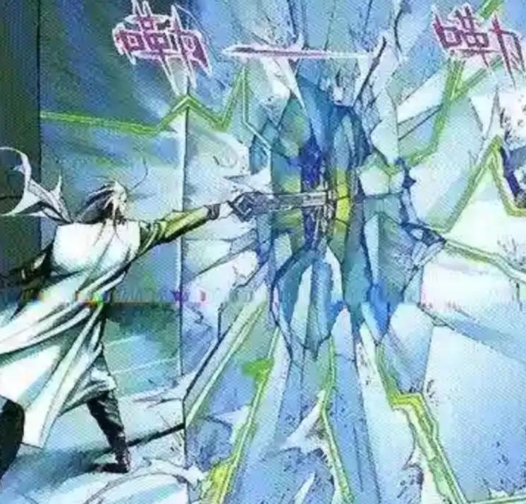 《风云》漫画:始皇剑为什么是最让人惋惜的一把神兵?