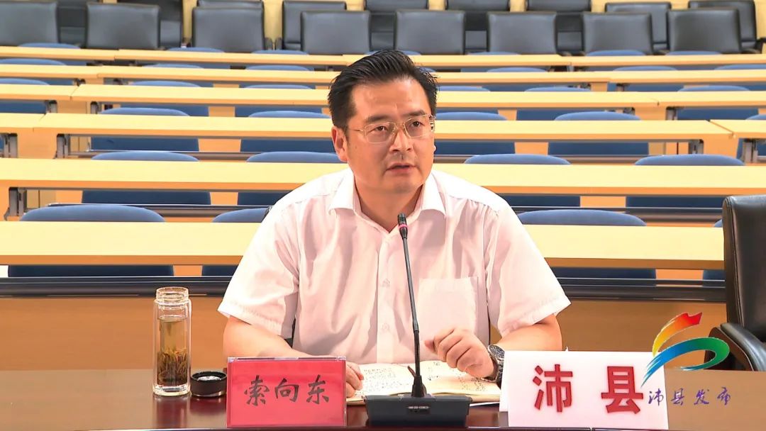 索向东主持召开县全员核酸检测及疫苗接种情况视频调度会