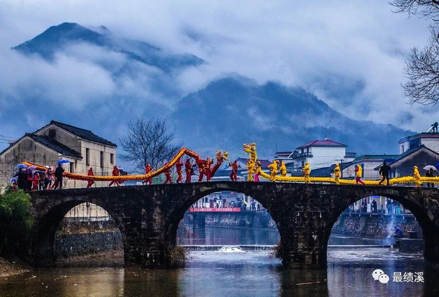 对不起!安徽绩溪,正式向您道歉