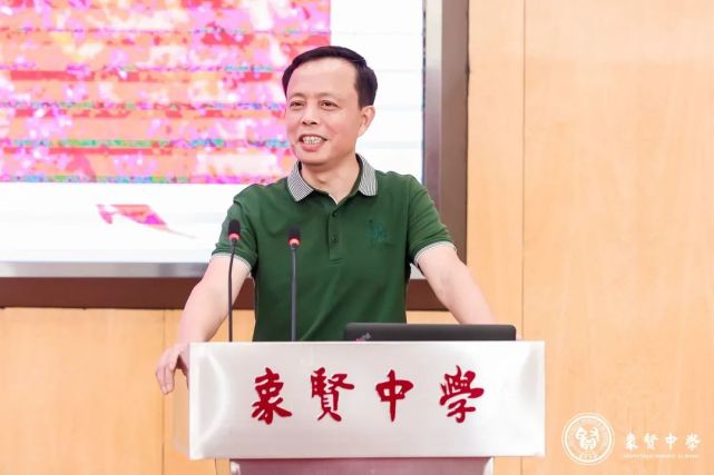 记广州市番禺区象贤中学2021年校园线上开放日(内含回放)