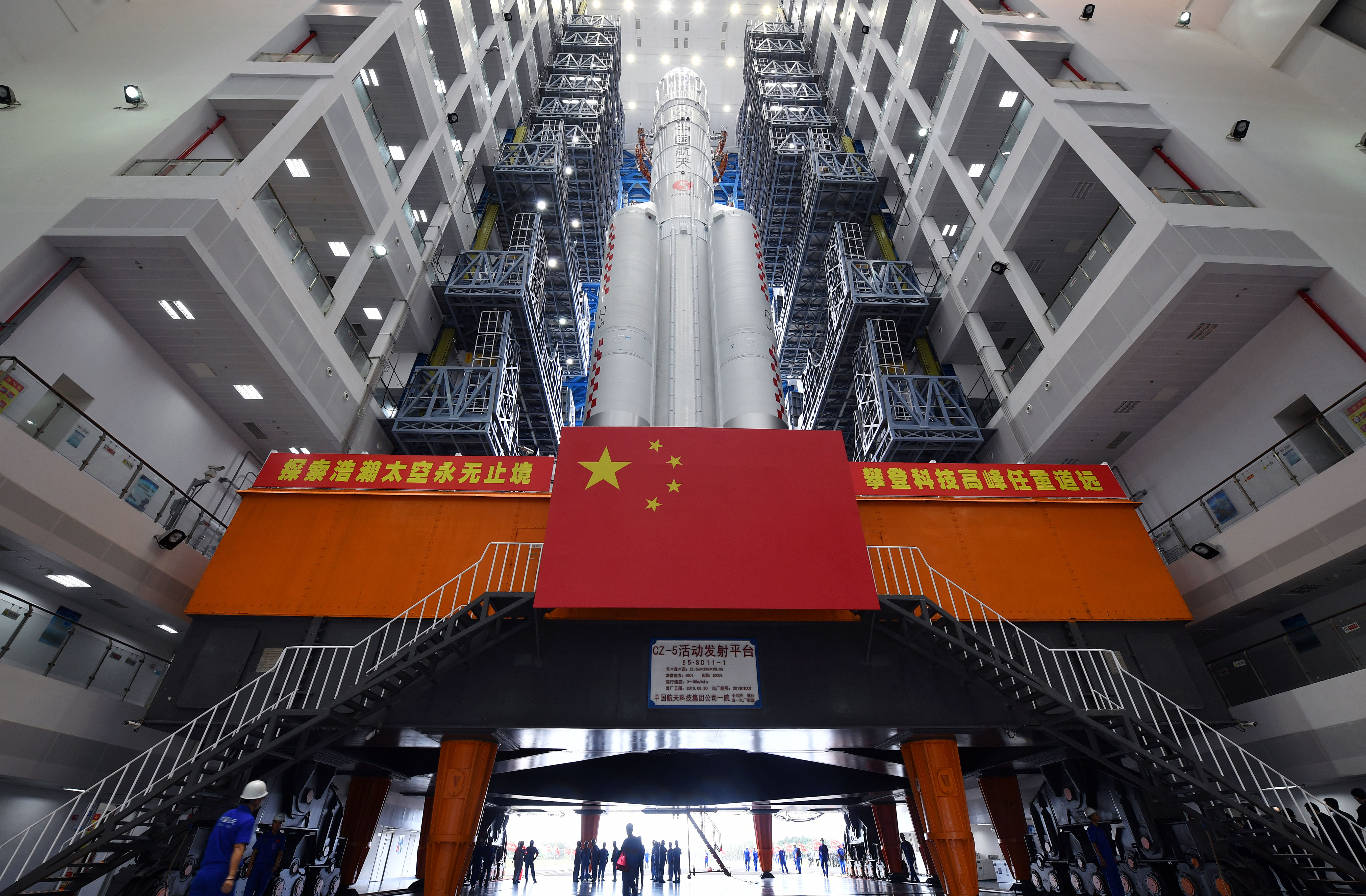 探月"三步走" 收官"有看头"——中国探月工程嫦娥五号任务正式启航
