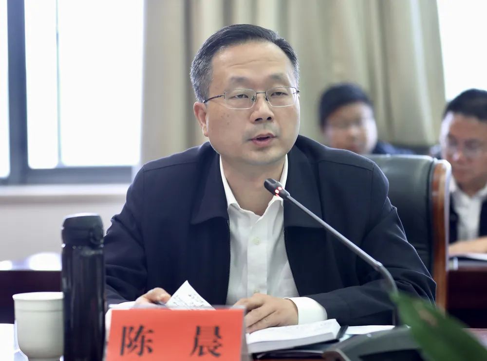 李昌明主持四季度经济形势分析会:全力冲刺四季度 努力交出"全年精彩"