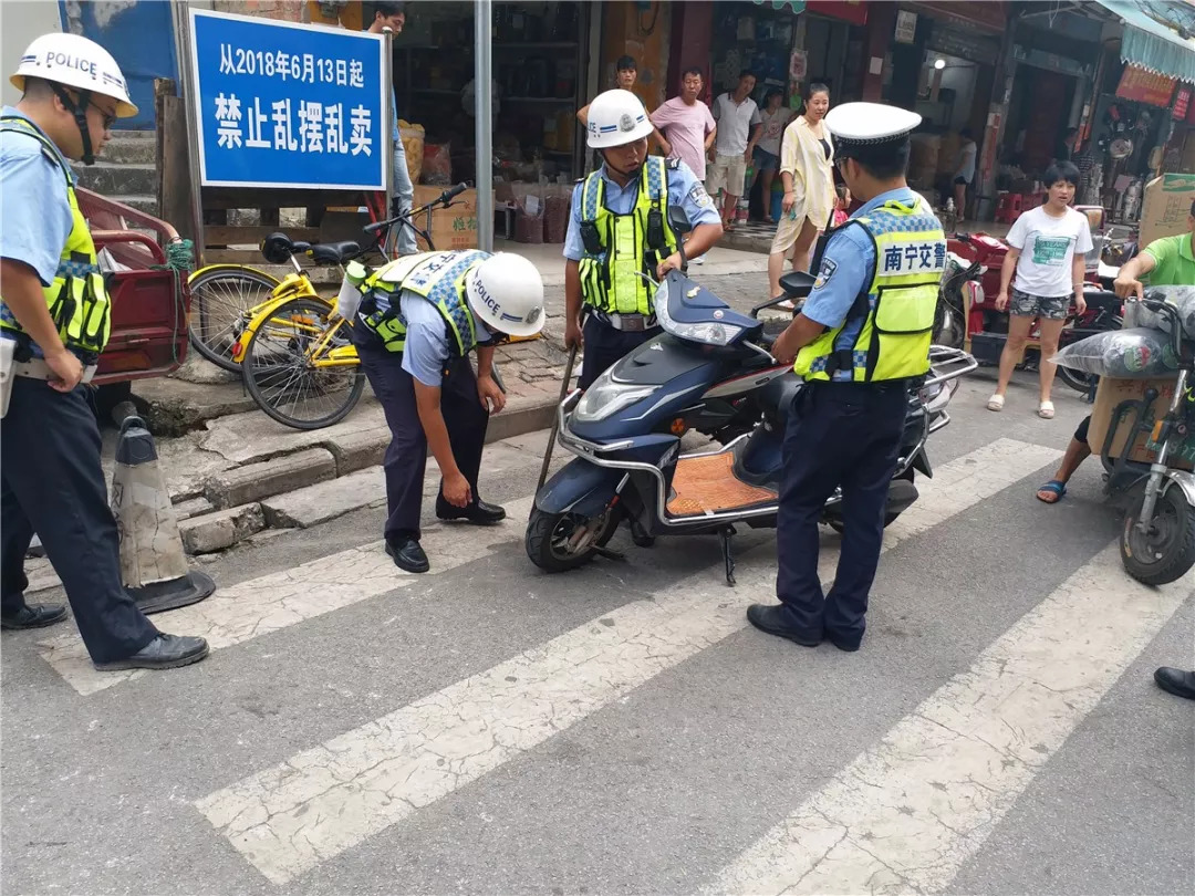 網友:怎麼不禁止電動車