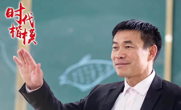 无双影视丨时代楷模张玉滚—《芳草满天涯》人物原型背后下的故事