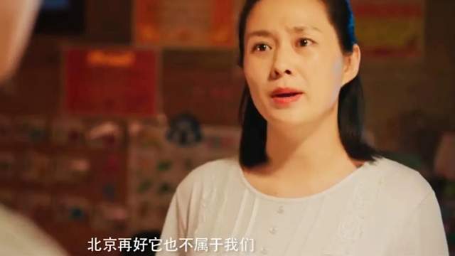 《中国飞侠:有一种外卖员叫"李安全"