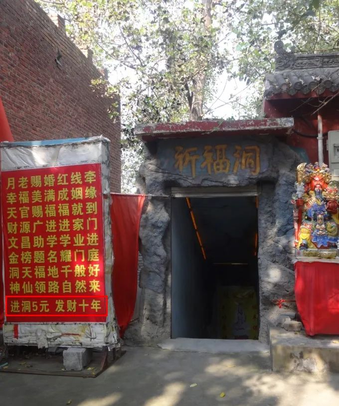 仿山寺庙的图片图片