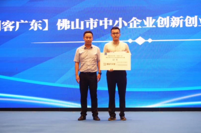 创客在顺德② | 用免编程机器人颠覆传统,清华博士团队勇夺"创客广东"