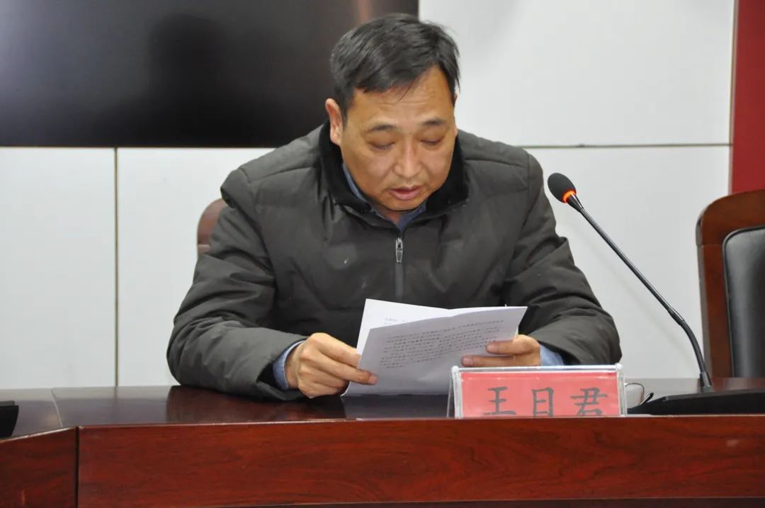 县委政法委政治督察第二组到阳原法院开展政治督察工作动员会