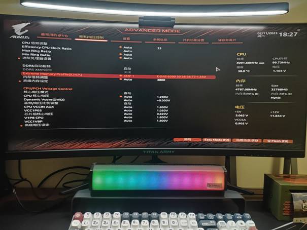 不花钱免费提升电脑性能-光威（Gloway）天策DDR5内存条评测