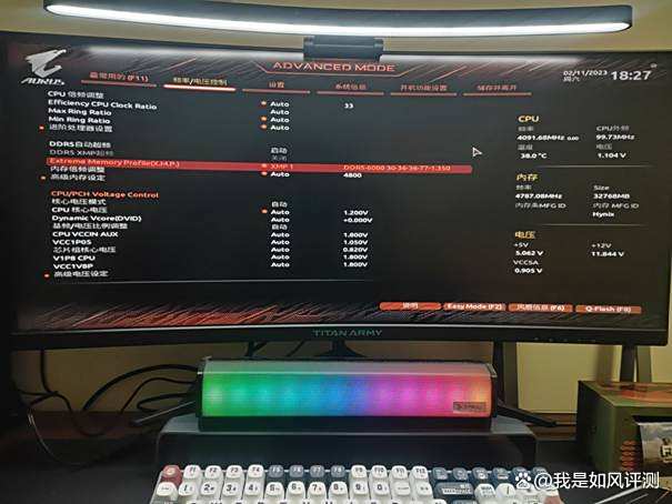 不花钱免费提升电脑性能-光威(Gloway)天策DDR5内存条评测