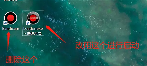 班迪录屏bandicam 绿色版