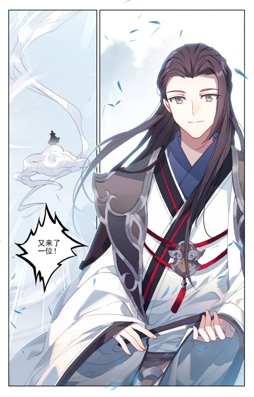 元尊:周元的情敌中,只有ta吃到过夭夭豆腐