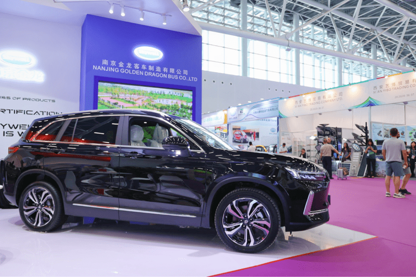 第133届广交会正式开幕,skywell亮相展会