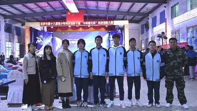 岳阳市春雷学校学子燃爆汨罗市第52届市运会运动场