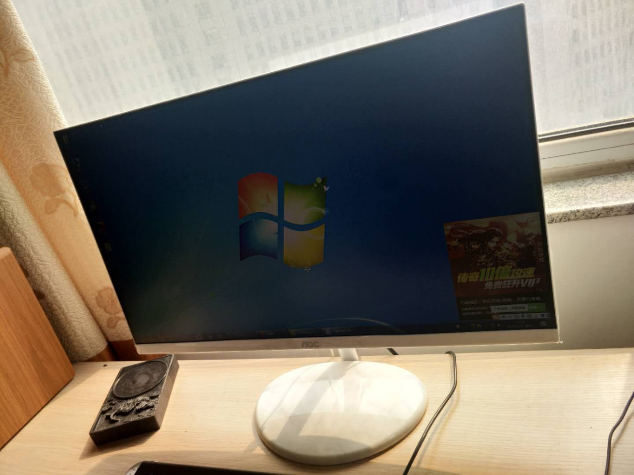 aoc屏幕中间的红色准星怎么关闭