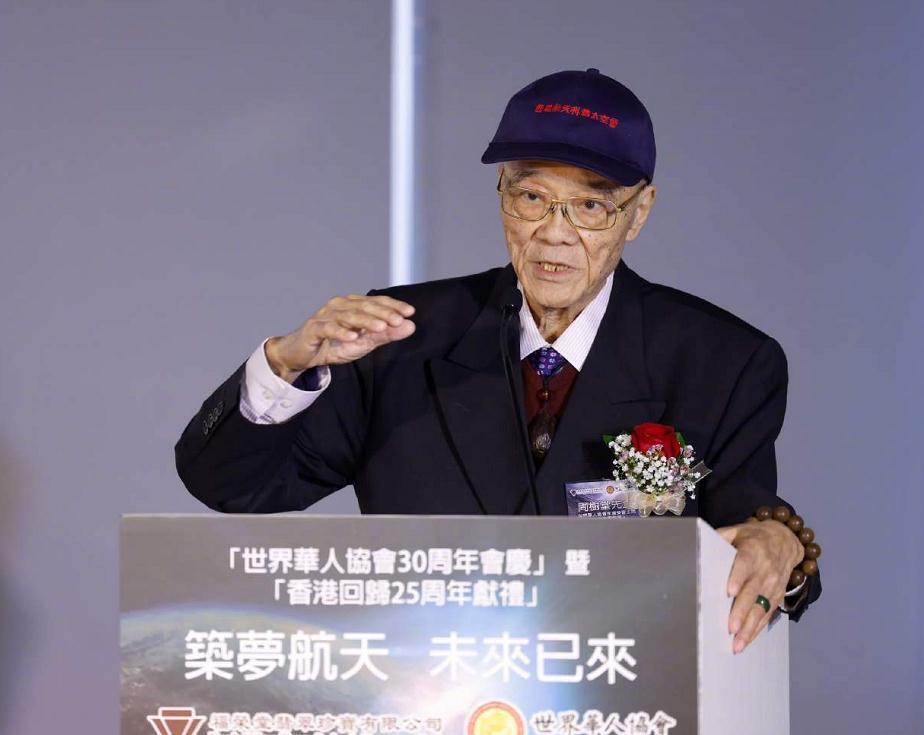 周大福创始人的次子周至元,今年去世,为何当初没有继承周大福?