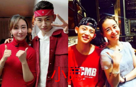 有种意外叫"npc妈妈",陈立农小鬼没啥,看到蔡徐坤:姐弟?