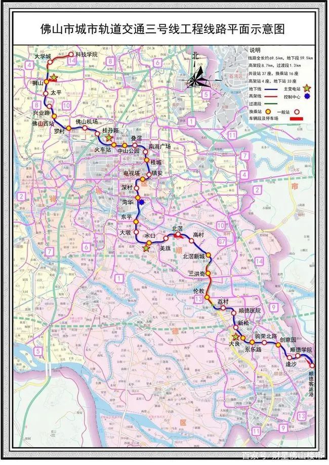 全放飞机！佛山11号、2号线二期明年才开工，3号线手续不齐……