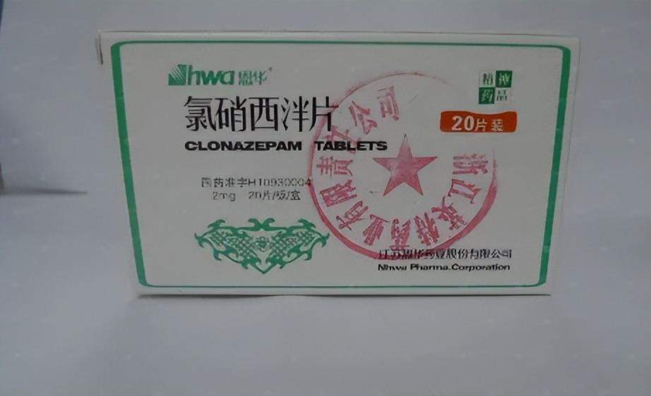 回顾:18年女老板发现男友出轨,趁其昏睡时,注射17支胰岛素加白酒