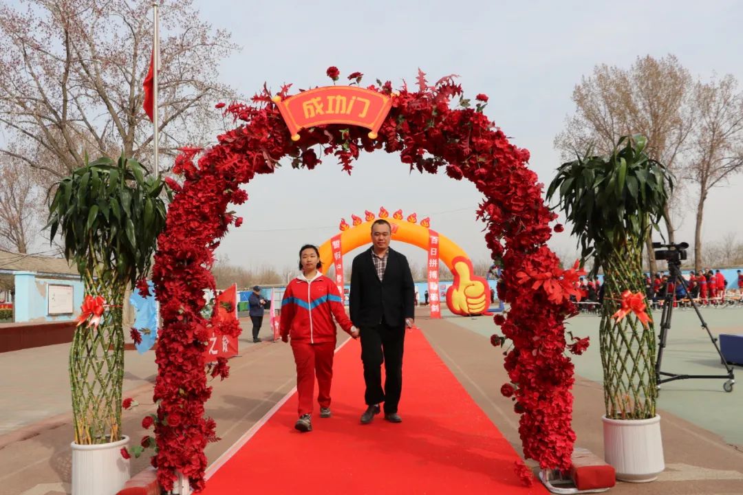 北京市大兴区定福庄中学举办2023届百日誓师大会