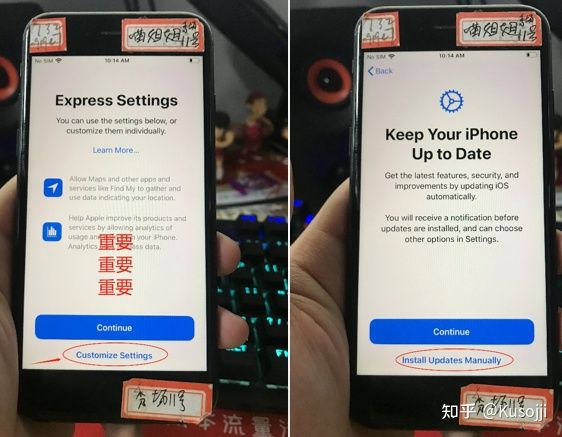 苹果手机怎么注册海外抖音