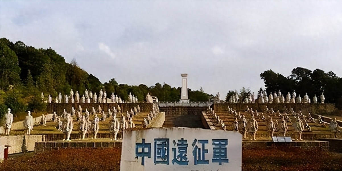 回顾:忘恩负义的国家,推平中国4万烈士墓,却对英美的陵园保护有加