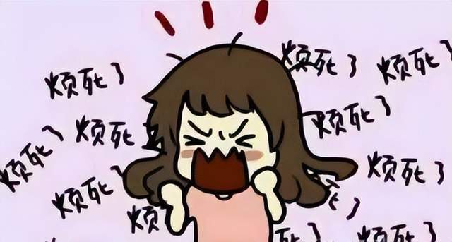 心烦气躁入睡难?只一个中成药,滋阴降火,沟通心肾,还你好睡眠