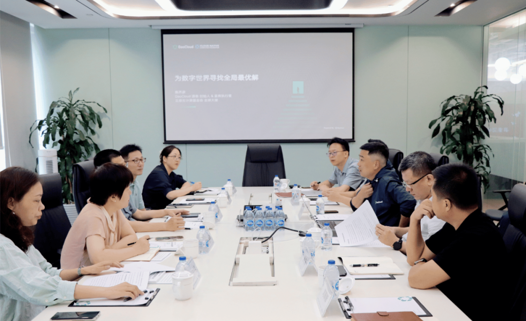 杨浦区委常委,常务副区长尼冰一行莅临道客走访调研