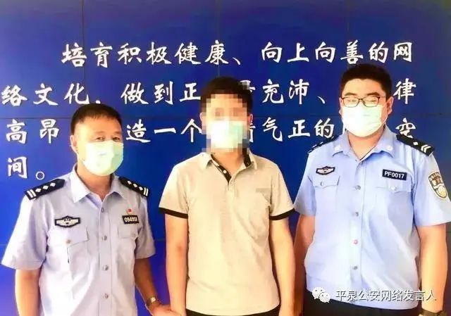 推荐拘！河北男子谎称核酸阳性，还在朋友圈配文“还有救吗”