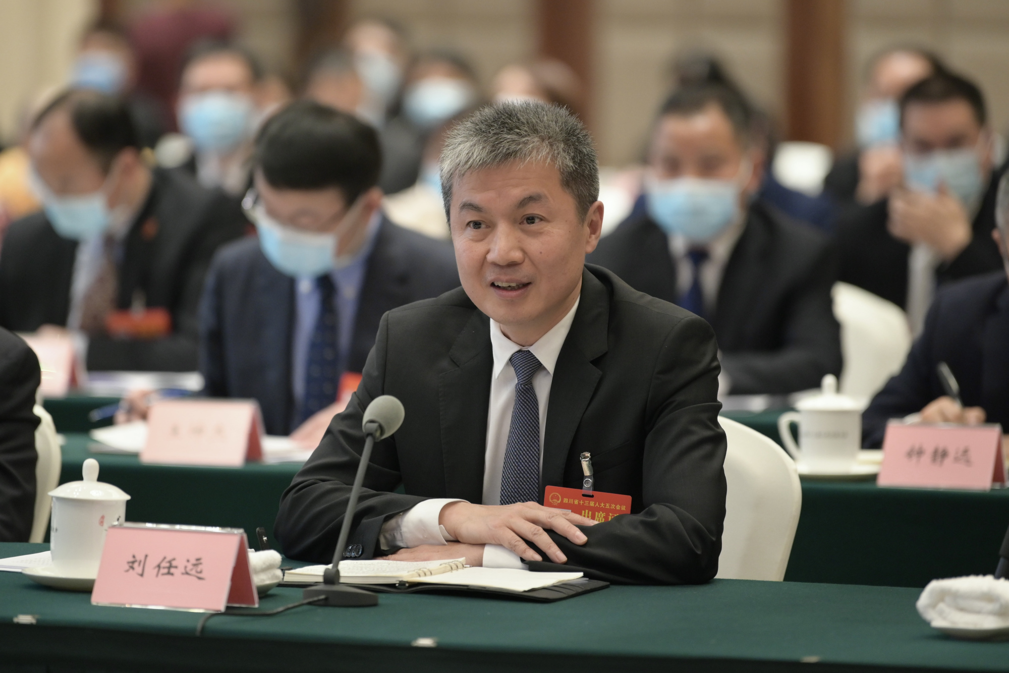 省人大代表,四川天府新区党工委书记刘任远:推动公园城市先行区建设