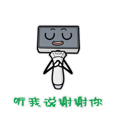 科曼医疗表情包第二弹丨快乐冲浪大礼包