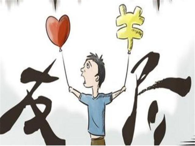 心理学:当有人向你借钱时,要牢记这4个原则,以免人财两空