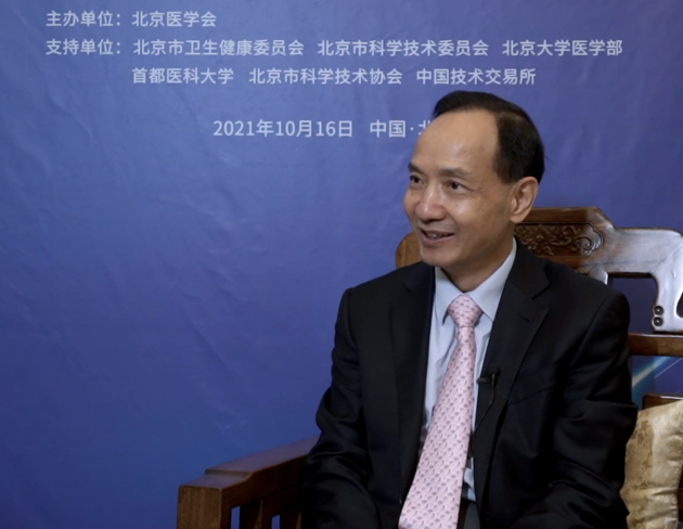 北京安贞医院马长生:未来十年内,我们最大的挑战就是创新
